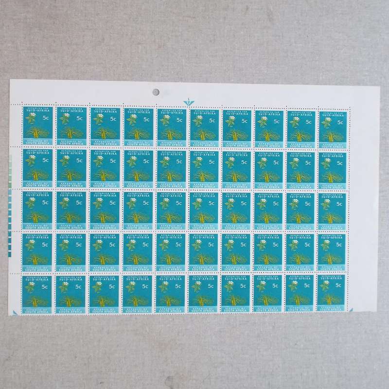 RSA - 1972-74 1st Defin Issue (No Watermark) - 5c - Half Sheet of 50 - Unused