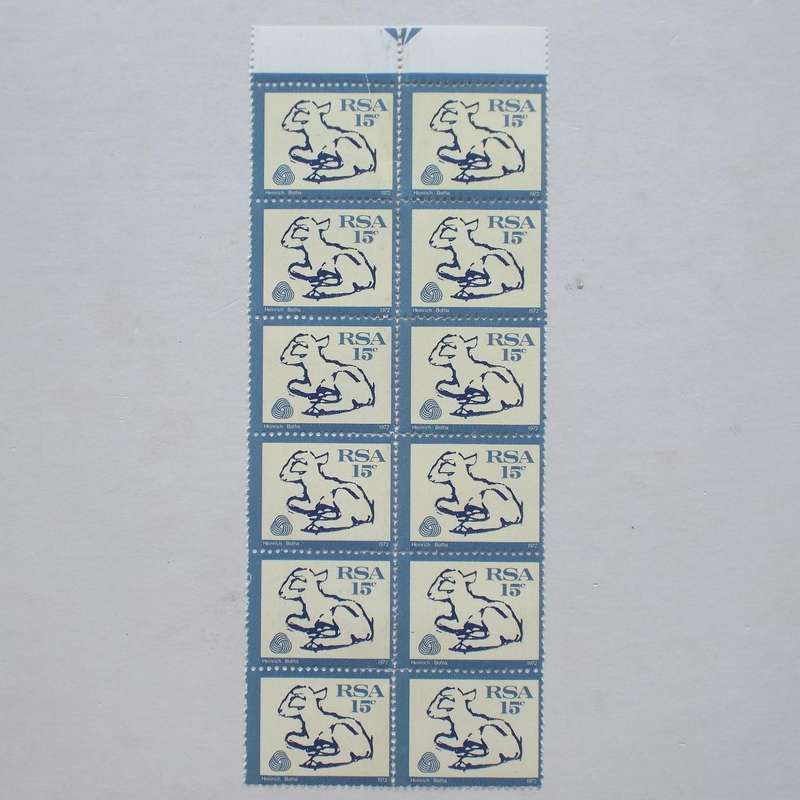 RSA - 1972-74 Defin Issue (No Watermark and Chalky Paper) - 15c Lamb - Arrow Block of 12 - Unused