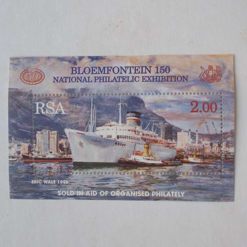 RSA - 1996 Bloemfontein 150. National Philatelic Exhibition - Miniature Sheet - MNH