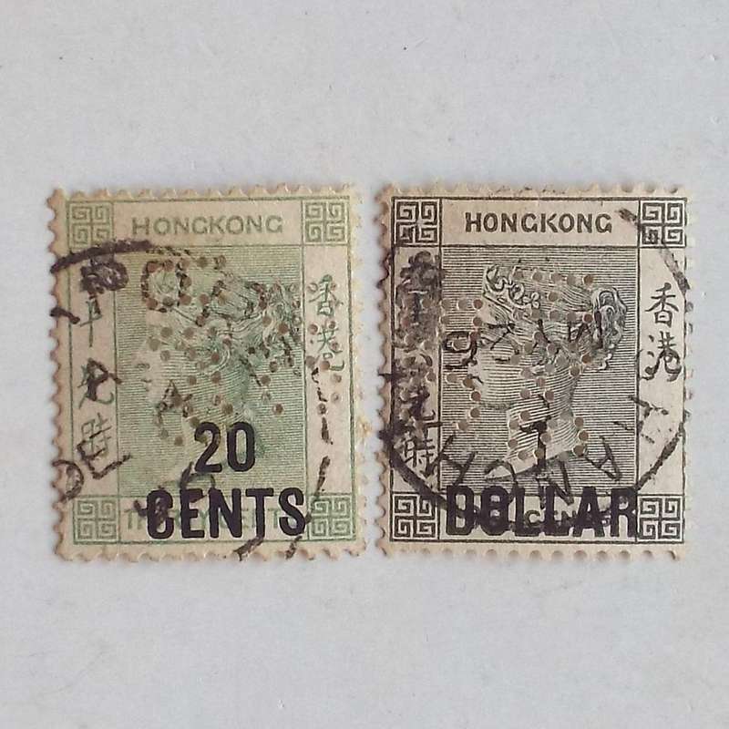 HONG KONG - 1885 Defin Issue QV (surcharged) - 20c on 30c and $1 on 96c - Used