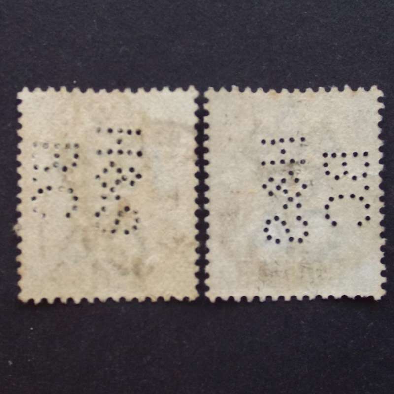 HONG KONG - 1885 Defin Issue QV (surcharged) - 20c on 30c and $1 on 96c - Used