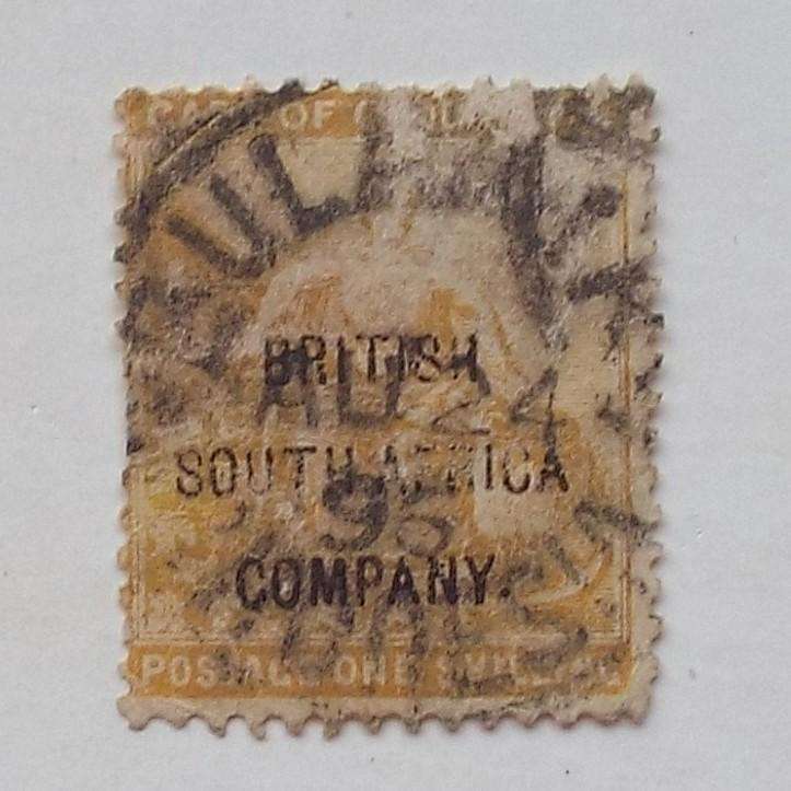 BSAC - 1896 COGH Optd "BRITISH SOUTH AFRICA COMPANY" - 1/- Yellow-Ochre - Used