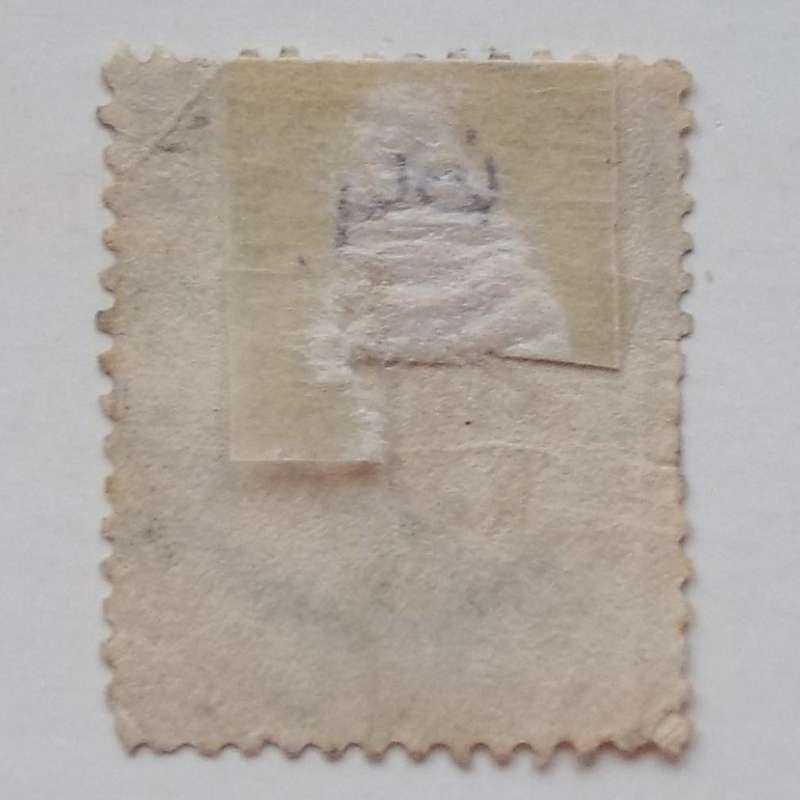 BSAC - 1896 COGH Optd "BRITISH SOUTH AFRICA COMPANY" - 1/- Yellow-Ochre - Used