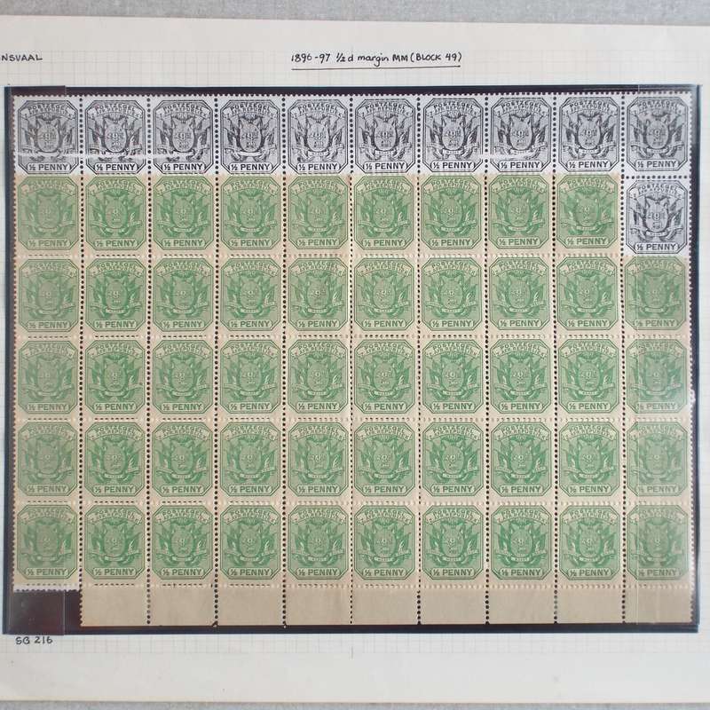 Transvaal - 1896-97 Defin Issue- 1/2d Green with "Disselboom" - Marginal Block of 49 - Unused