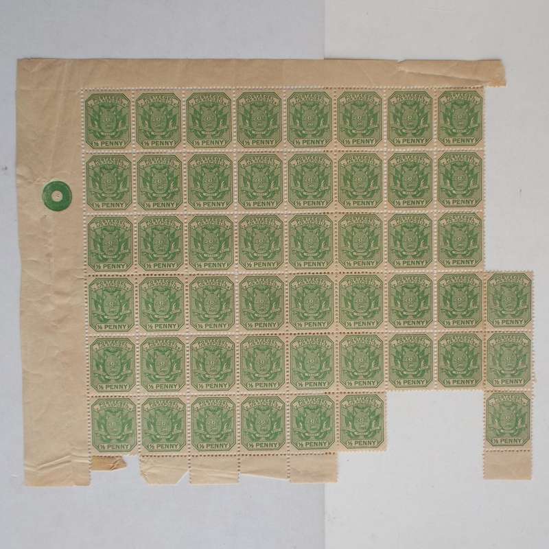 Transvaal - 1896-97 Defin Issue- 1/2d Green with "Disselboom" - Marginal Block of 49 - Unused