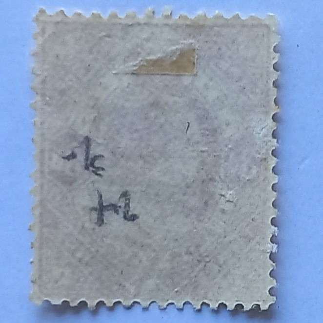 COGH - 1902-04 Defin Issue KEVII - 3d Magenta - Single - Unused