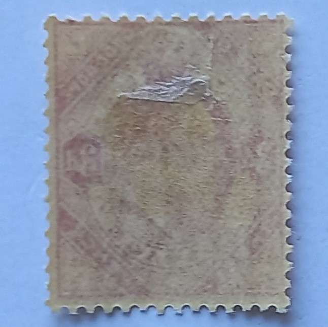COGH - 1902-04 Defin Issue KEVII - 3d Magenta - Single - Unused