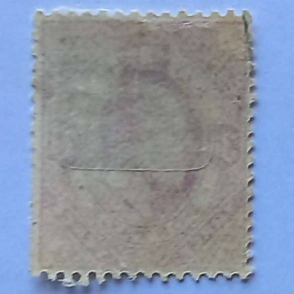 COGH - 1902-04 Defin Issue KEVII - 3d Magenta - Single - Unused