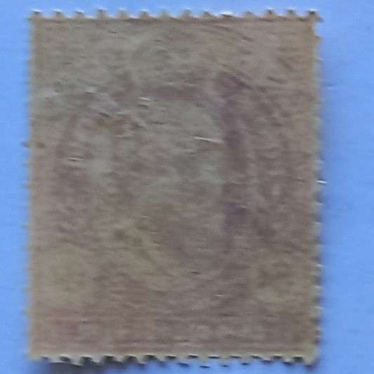 COGH - 1902-04 Defin Issue KEVII - 6d Bright Mauve - Single - Unused