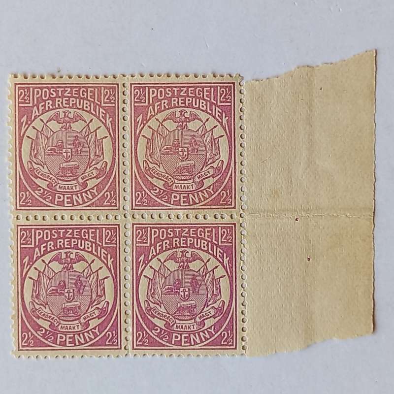 Transvaal - 1885-93 Defin Issue - 2,5d Mauve - Marginal Block of 4 - Unused