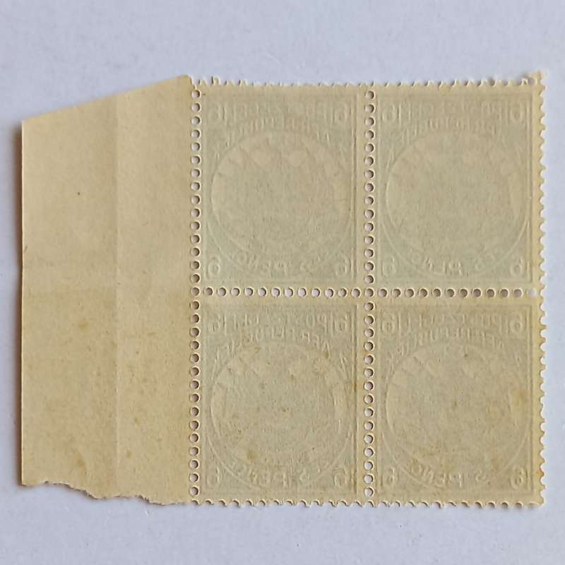 Transvaal - 1885-93 Defin Issue - 6d Pale Dull-blue - Block of 4 - Unused