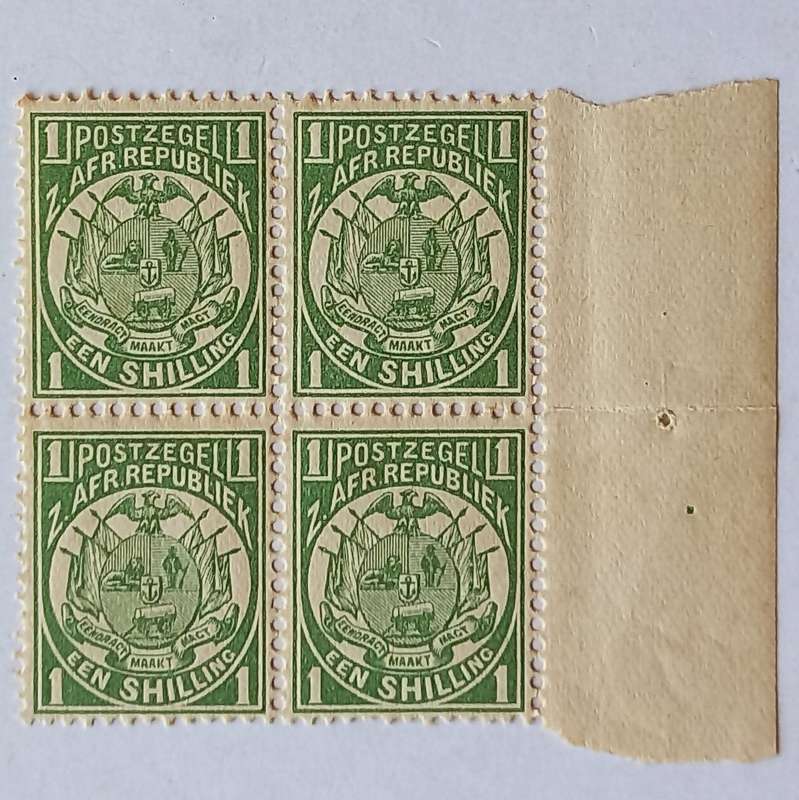 Transvaal - 1885-93 Defin Issue - 1/- Yellow-green - Block of 4 - Unused