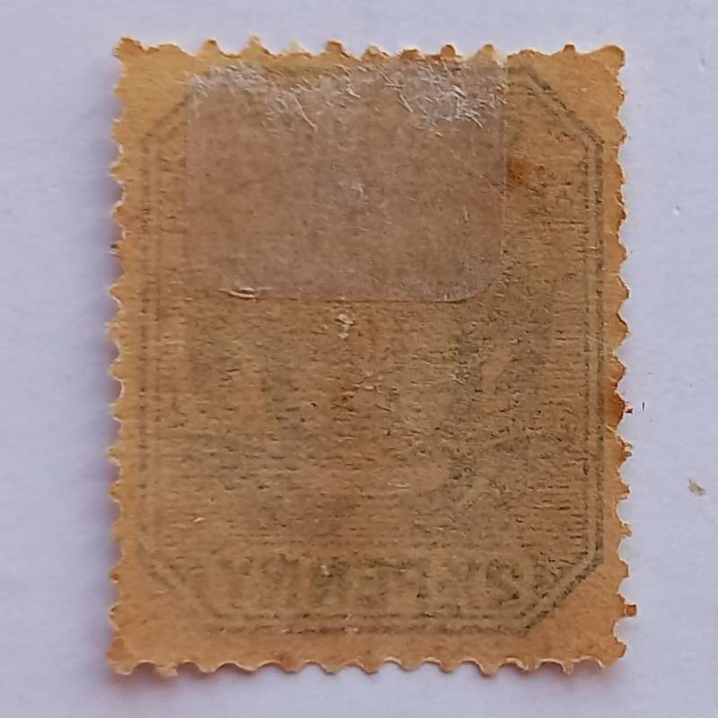 Transvaal - 1896-97 Defin Issue - 2,5d Blue & Green - Single - Unused