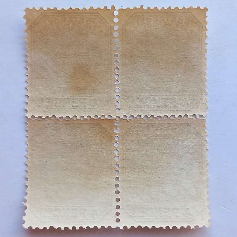 Transvaal - 1896-97 Defin Issue - 4d Sage Green & Green - Block of 4 - Unused