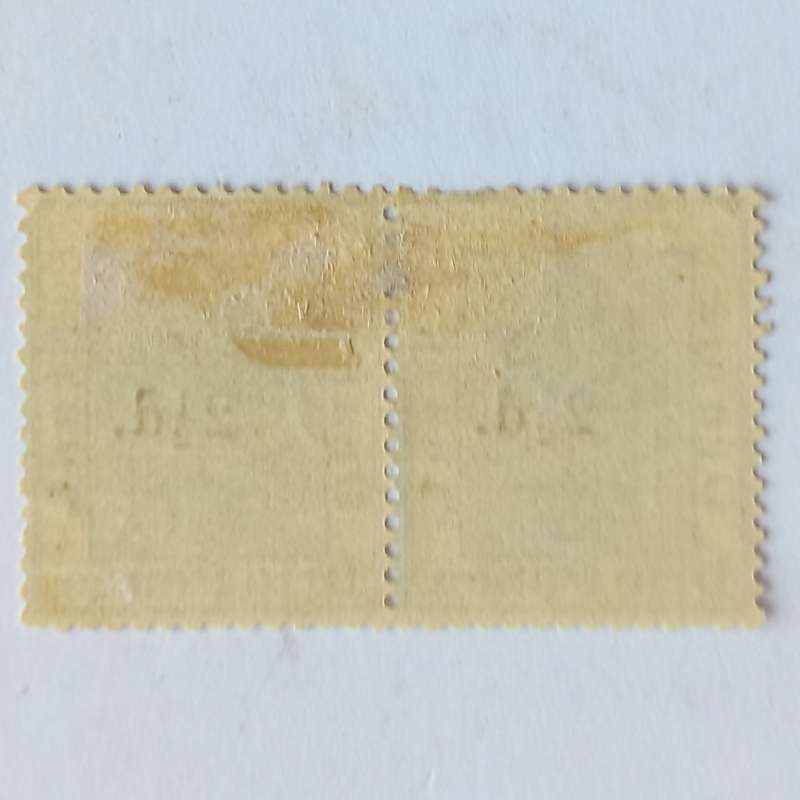 Orange Free State - 1888 Surcharged 2,5d on 3d Ultramarine - Pair - Unused