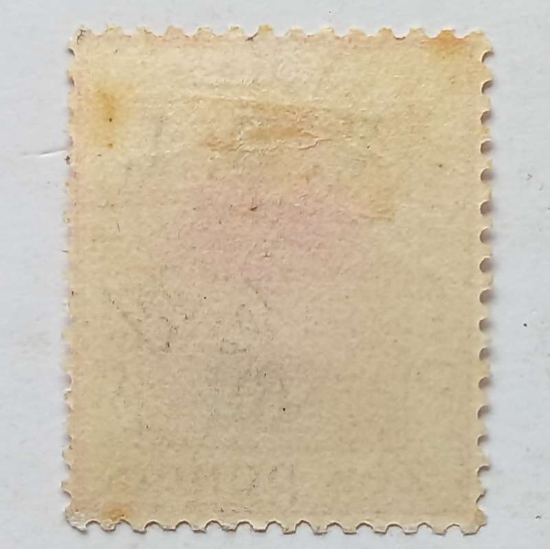 OFS - 1900 Optd and Surch (1st print) - 6d on 6d Carmine - Single - Unused