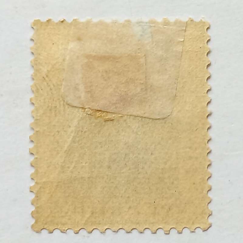 OFS - 1900 Optd and Surch (2nd print) - 5s on 5/- Green - Single - Unused