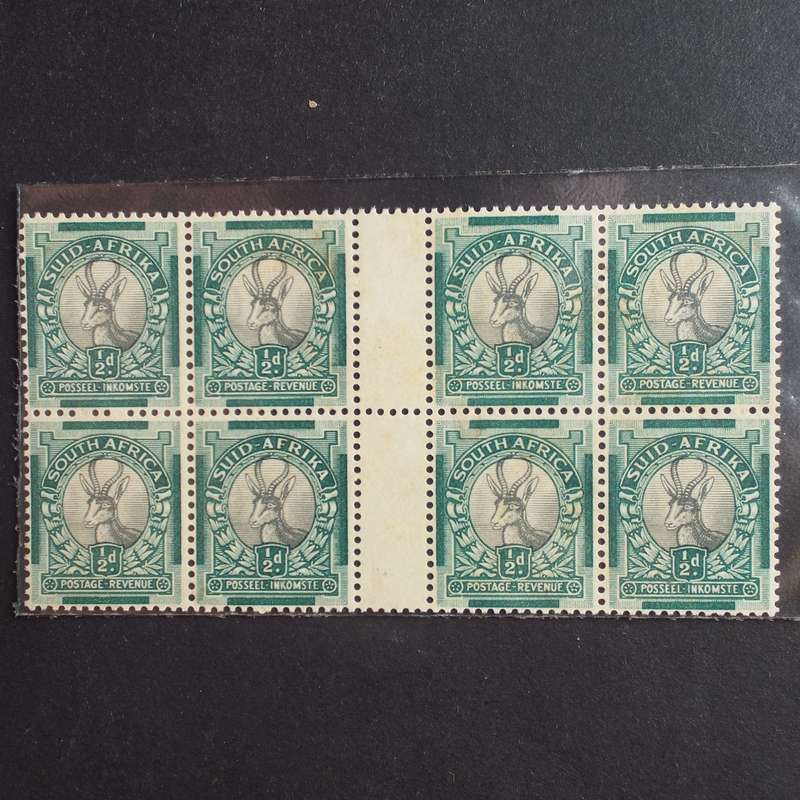 **RARE** Union - 1935 Defin Issue - 1/2d Perf 13,5x14 (Gutter Margin Sheet) - Gutter Block - Unused