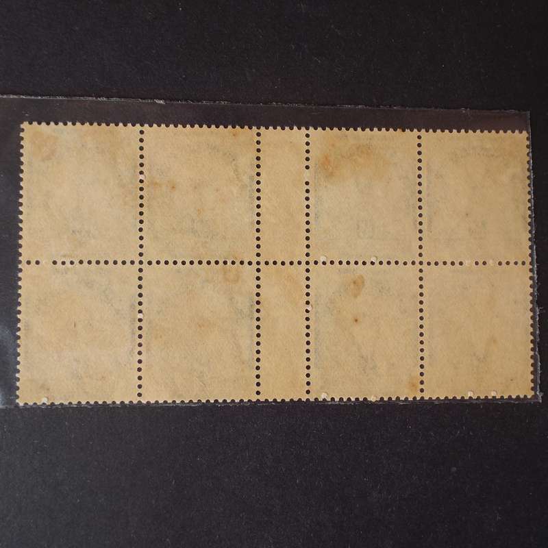 **RARE** Union - 1935 Defin Issue - 1/2d Perf 13,5x14 (Gutter Margin Sheet) - Gutter Block - Unused