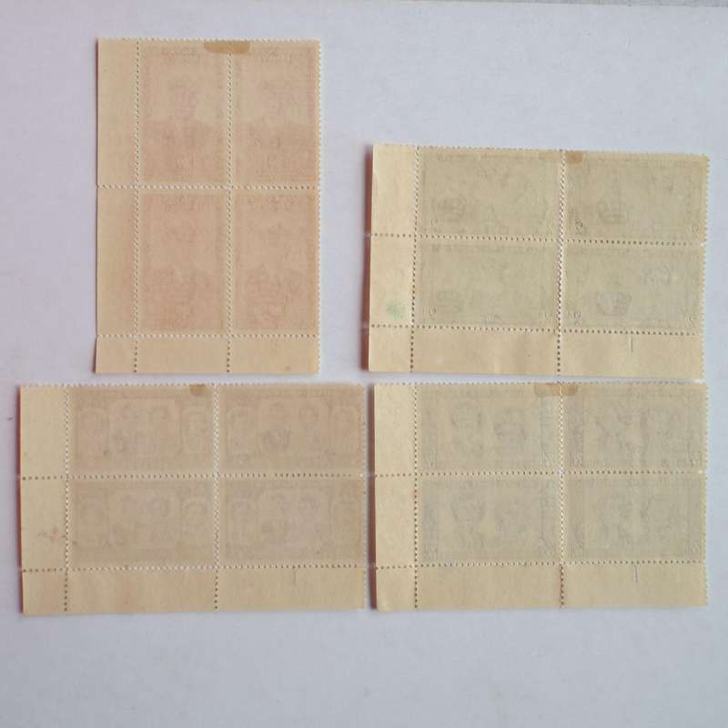 Bechuanaland Protectorate - 1947 Royal Visit - Full Set of Corner Blocks of 4 - Unused