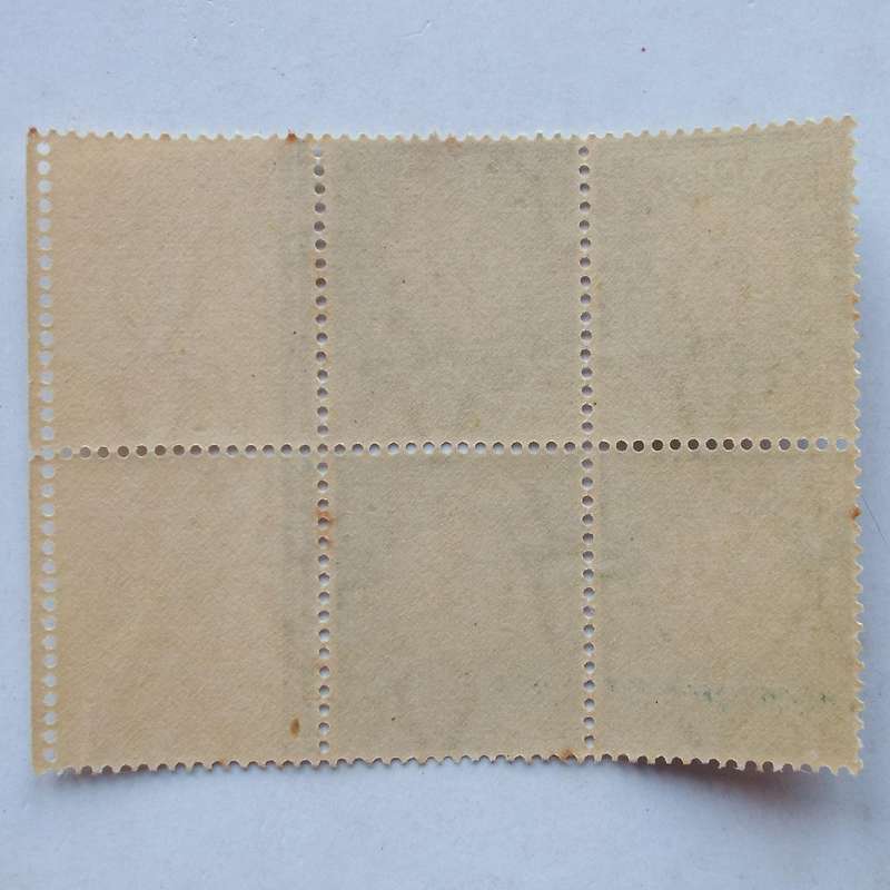 Union - 1926 Defin Issue "London Pictorials" - 1/2d Grey & Green - Block - Unused