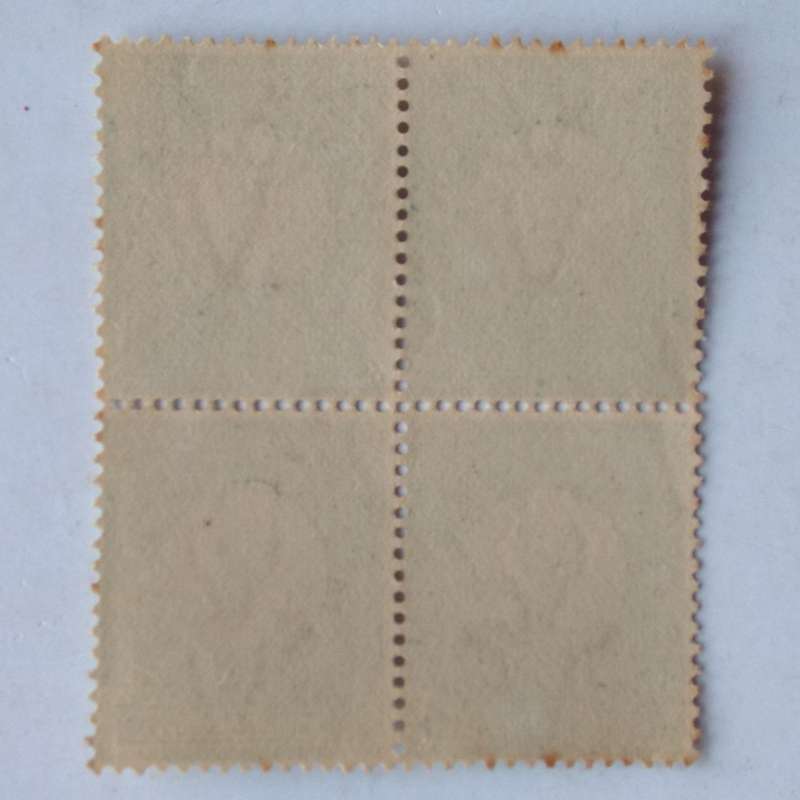 Union - 1926 Defin Issue "London Pictorials" - 1/2d Grey & Green - Block - Unused