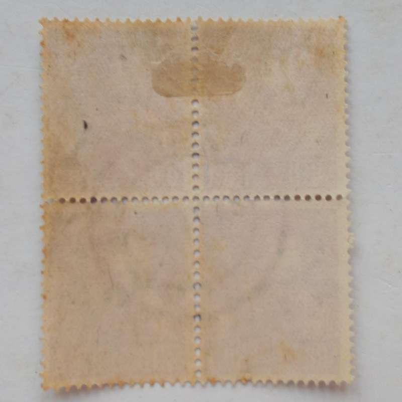 Union - 1943 Additional Value to SA War Effort - 1s3d Olive-Brown "Signaller" - Block of 4 - Used