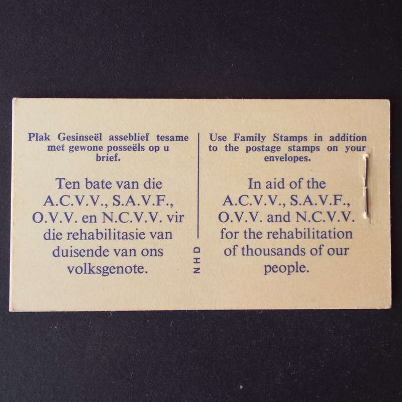 Cinderella's - RSA Family Stamps - 20c Save the Family - Compete Booklet