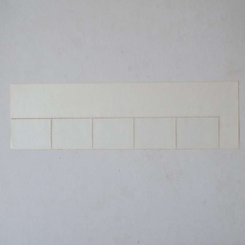RSA - 2001 The Big Five - Setenant Control Strip of 5 - Unused
