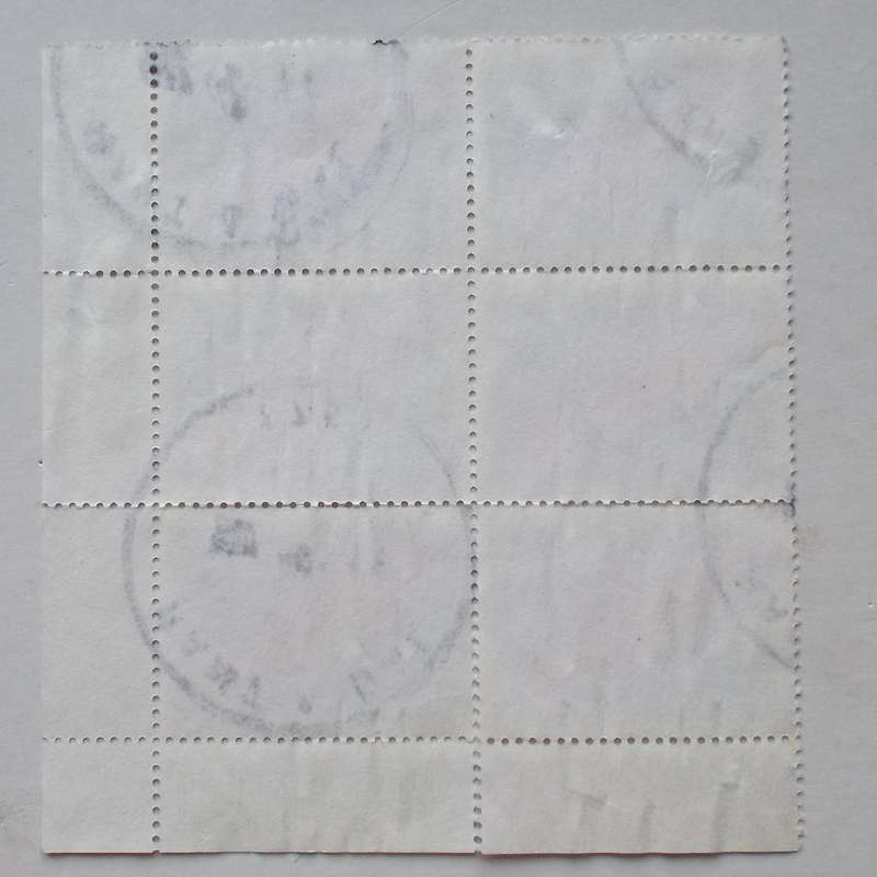 RSA - 2000 7th Defin Issue - 50c - Corner Block of 6 - Postally Used