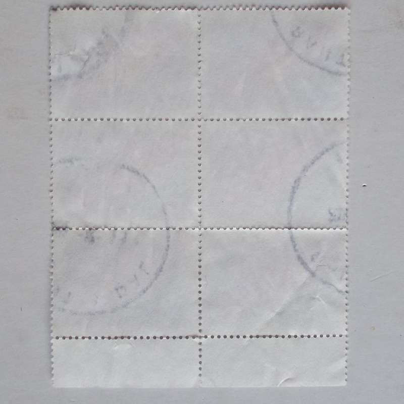RSA - 2000 7th Defin Issue - 50c - Block of 6 - Postally Used