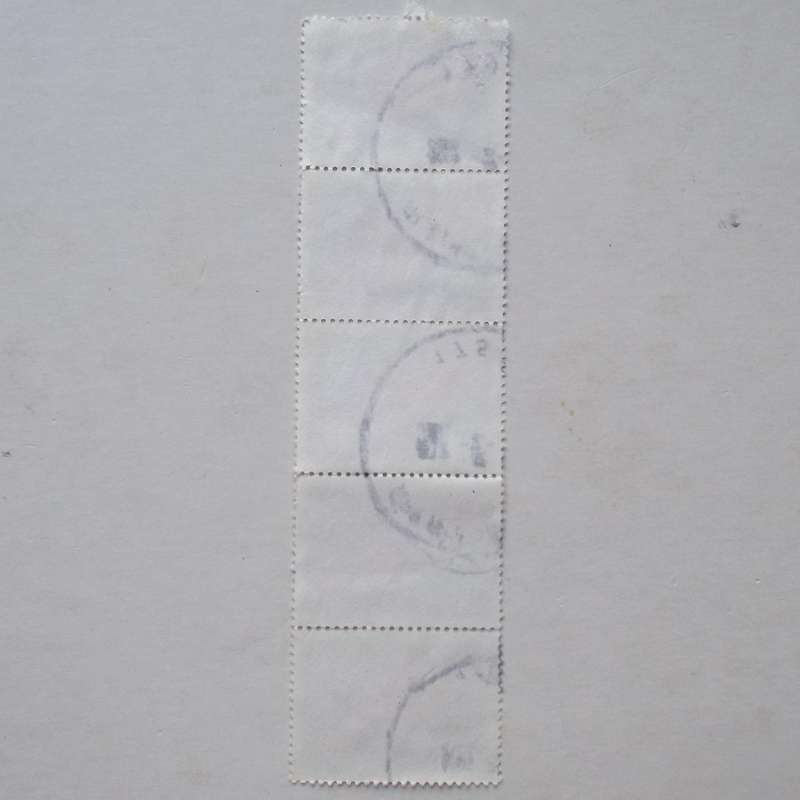 RSA - 2000 7th Defin Issue - 50c - Strip of 5 - Postally Used