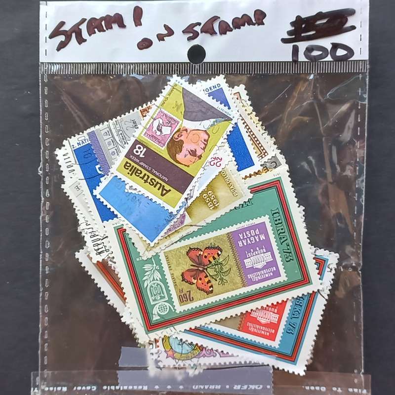 Thematics - Stamps on Stamps - 90 stamps in packet - no obvious duplication