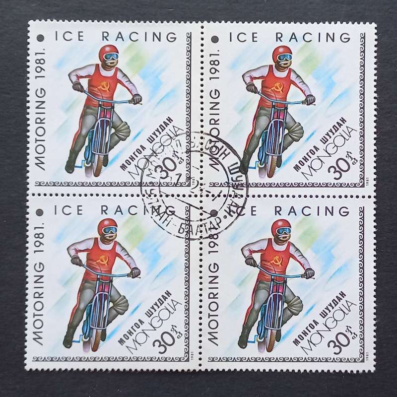 Thematics - Ice Racing - Block of 4 - CTO