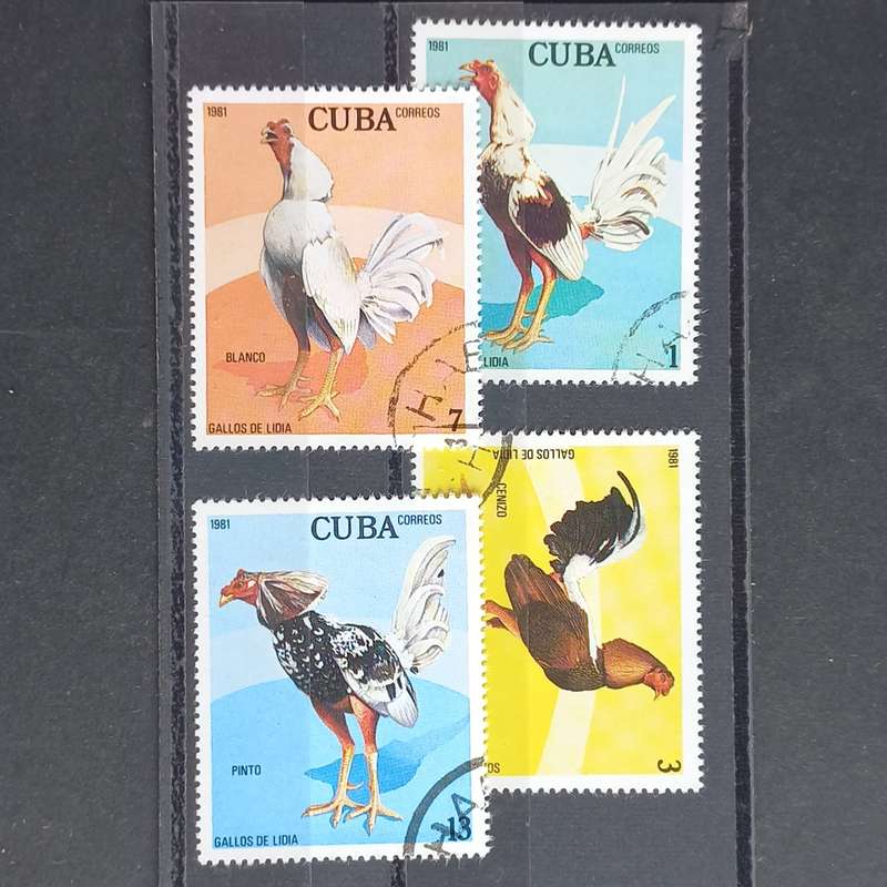 Thematics - Fighting Cocks from Cuba - 4 Stamps - no duplication
