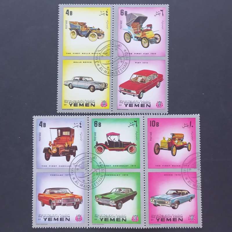 Thematics - Vintage Motor Vehicles - Stamps in blocks - no duplication