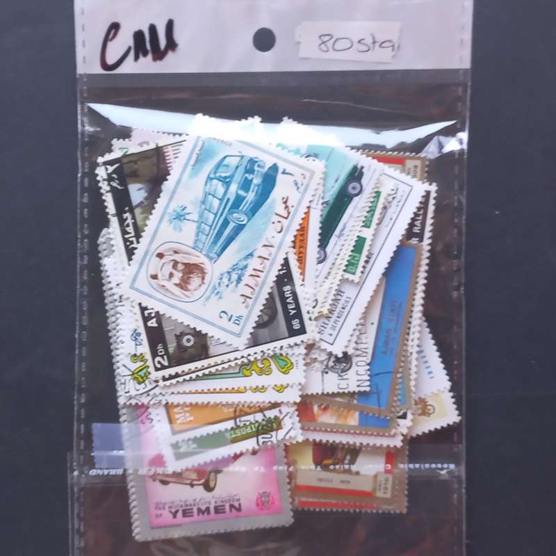 Thematics - Motor Vehicles - 80 stamps in packet - no obvious duplication