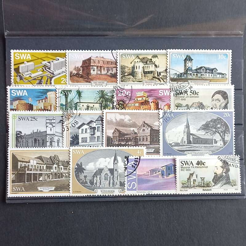 Thematics - Buildings - 16 stamps - No duplication