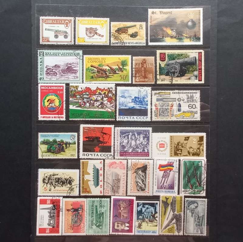 Thematics - Military Weaponry - 29 stamps - No duplication