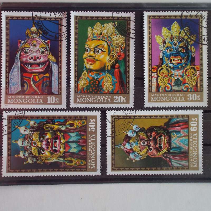 Thematics - Mongolia - Masks - 5 Singles