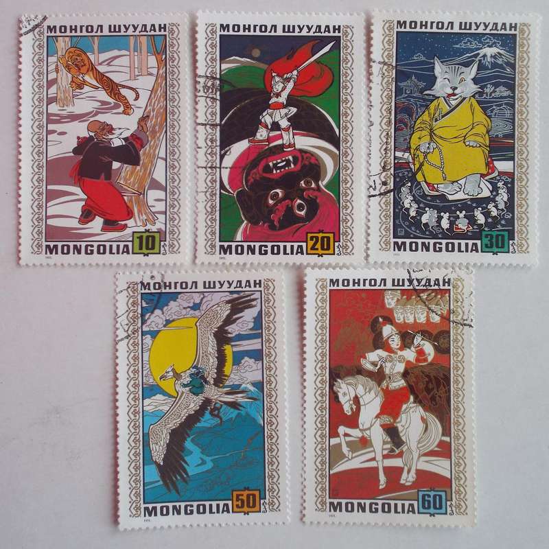Thematics - Mongolia - Folklore - 5 Singles