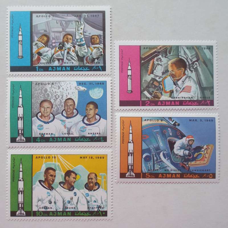 Thematics - Ajman - Apollo Missions - 5 Singles