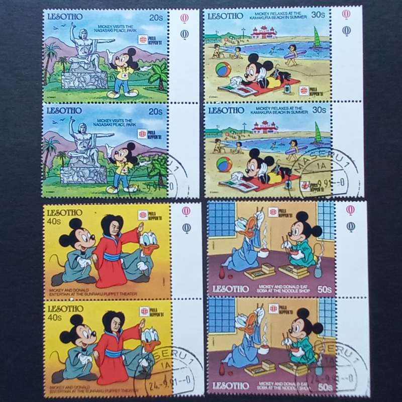 Lesotho - 1991 Phila Nippon '91 Int Stamp Exhib - Full Set of Pairs - Unused/CTO