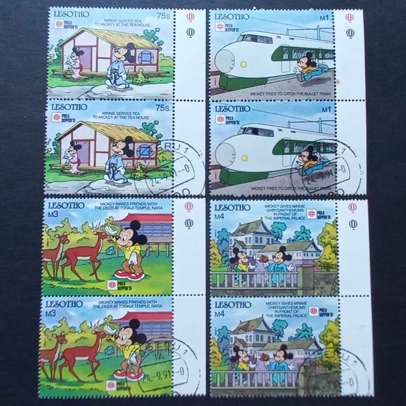 Lesotho - 1991 Phila Nippon '91 Int Stamp Exhib - Full Set of Pairs - Unused/CTO