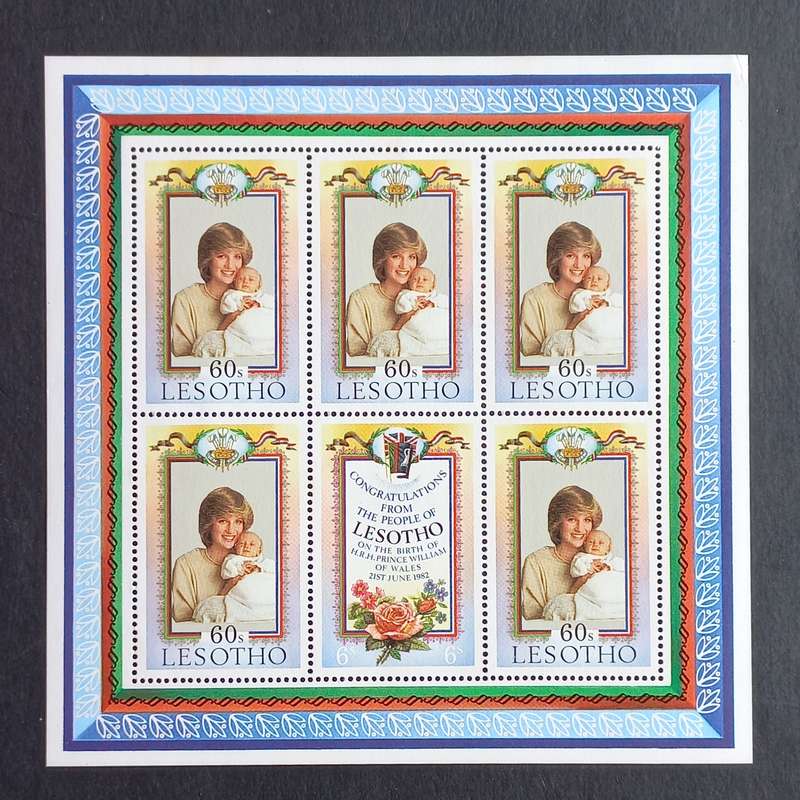 Lesotho - 1982 Birth of Prince William of Wales - Full Sheetlet of 6 - Unused