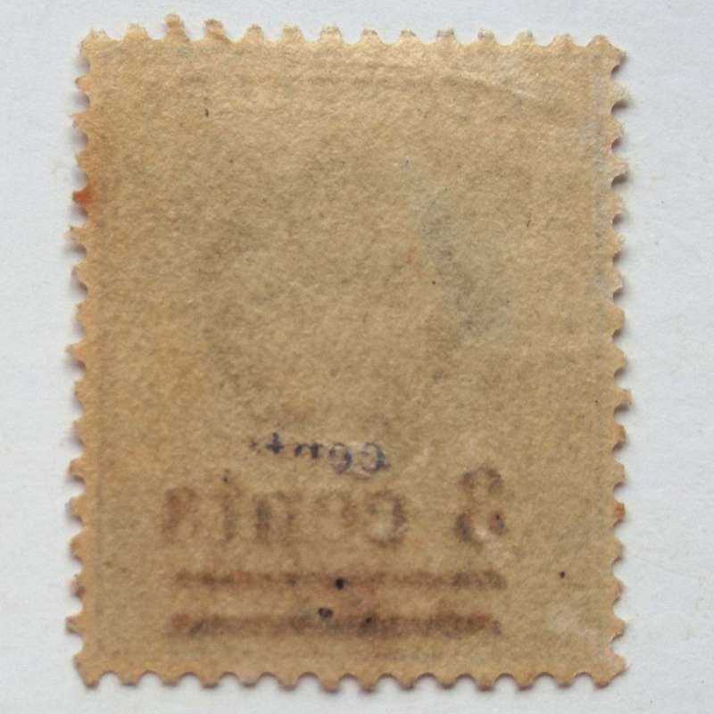 Seychelles - 1903 Surch 3c on 15c Blue - Single with Listed Variety - Unused