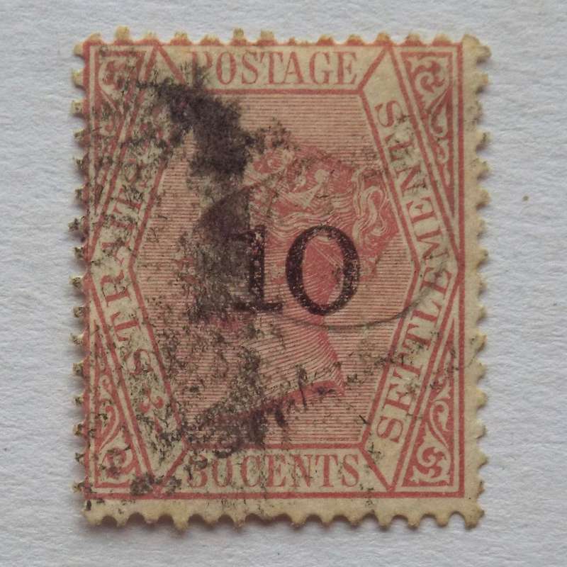 Straits Settlements - 1880 Surcharged - 10 on 30c Claret - Single - Used