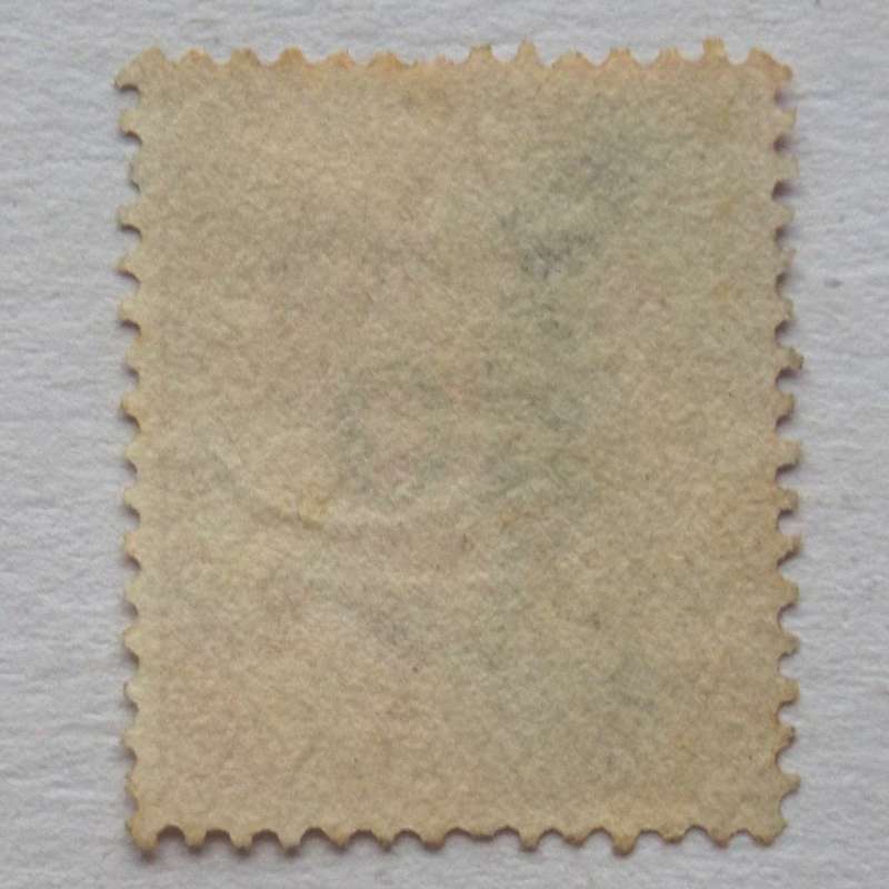 Straits Settlements - 1880 Surcharged - 10 on 30c Claret - Single - Used