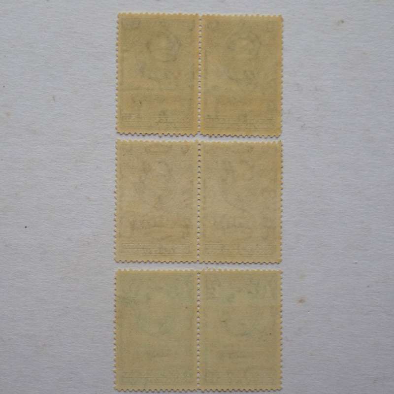 Bechuanaland Protectorate - 1938-52 Defin Issue "KGVI" - Selection of Pairs - Unused