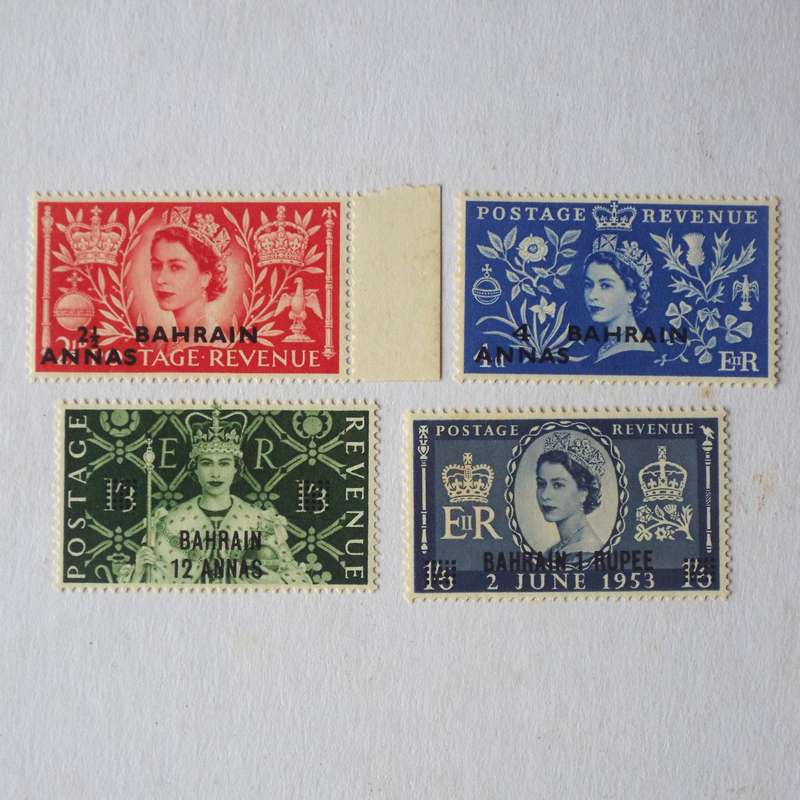 Bahrain - 1953 Coronation "QEII" - Full Set of Singles - Unused